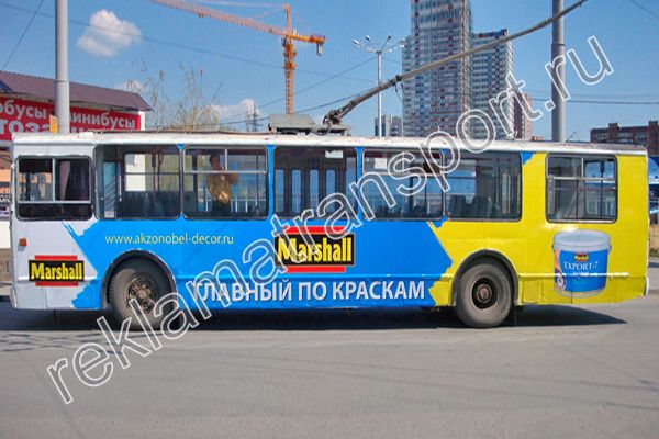 Размещение рекламы на троллейбусах Ростов-на-Дону Размещение рекламы на троллейбусах Ростов-на-Дону